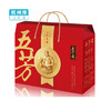 【NB】【城食配】丰年五芳（100克*6只*4袋） 商品缩略图0