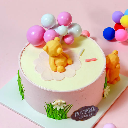 两只小熊 商品图1