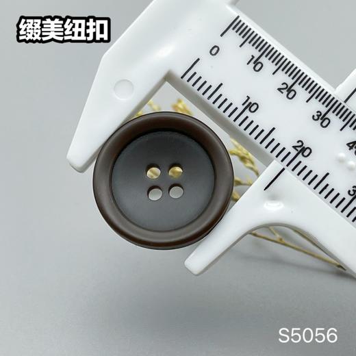 S5056(整包购买) 商品图10