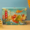【粽情端午】传统嘉兴粽 赛龙舟五味嘉兴香粽1400g/10枚装 商品缩略图0