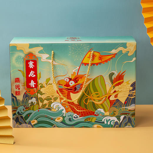 【粽情端午】传统嘉兴粽 赛龙舟五味嘉兴香粽1400g/10枚装 商品图0