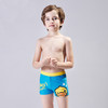 童丨B.duck小黄鸭儿童泳裤男童新款宝宝可爱游泳装备男孩短裤【BD2132003-1】 商品缩略图0