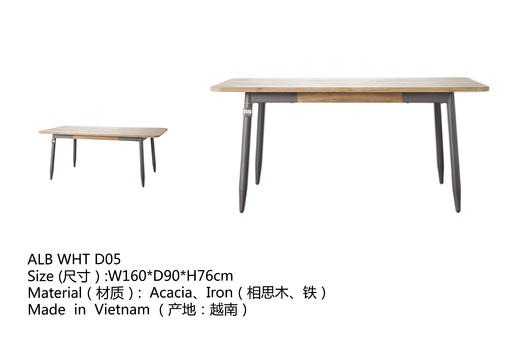 NS家居nsfurniture家居餐厅进口ALB系列实木餐桌NSDT-ALB WHT D05 商品图5