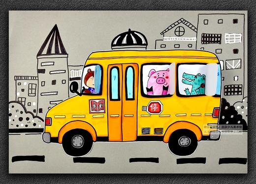 《滴滴滴，校车来啦！》汽车/交通工具【自动发货：下单后，点击手机短信中收到的链接，即可获取文件下载的链接；如有任何问题，可添加客服微信hm33268获得帮助】 商品图0