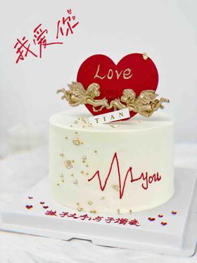 奔赴，美秒都是心跳的节拍，是爱是期待，520、七夕、情人节必选