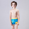 童丨B.duck小黄鸭儿童泳裤男童新款宝宝可爱游泳装备男孩短裤【BD2132003-1】 商品缩略图3