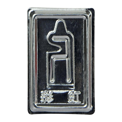 彩虹蚊香大盘无烟无香特惠桶装（40单圈）5627 商品图6