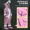 【雨衣】连体套装卡通儿童雨衣 商品缩略图2
