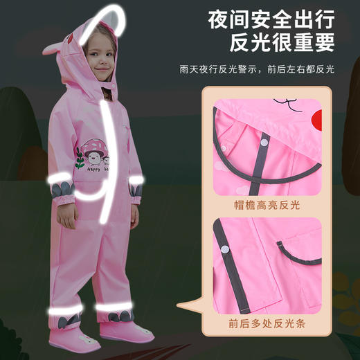 【雨衣】连体套装卡通儿童雨衣 商品图2