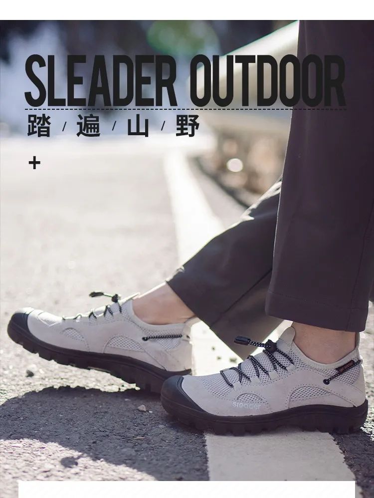 登山鞋-750_12 - 副本.jpg