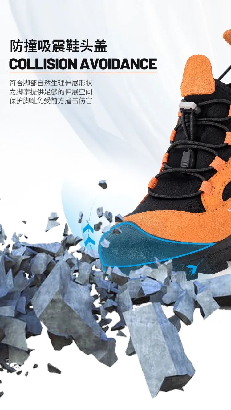 登山鞋-750_09 - 副本.jpg