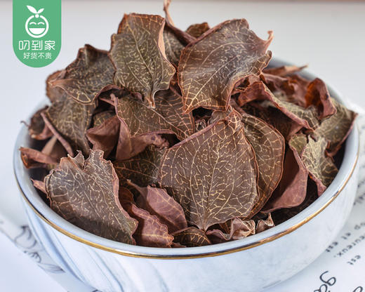 大叶红霞金线莲礼盒（纯叶）/1盒（约30g，20小包） 商品图3