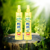 【花露水】运彩花露水植物草本薄荷蛇胆驱蚊水止痒喷雾 商品缩略图2