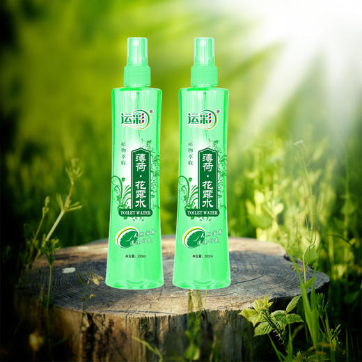 【花露水】运彩花露水植物草本薄荷蛇胆驱蚊水止痒喷雾 商品图1