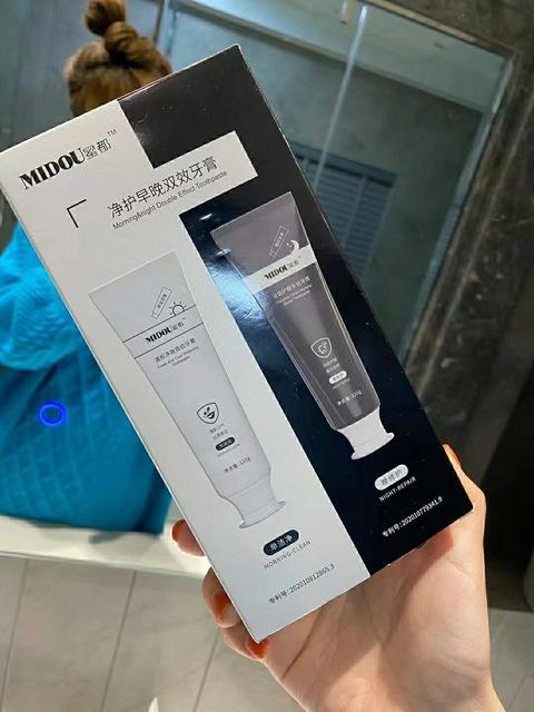 【牙膏】蜜都清新爽多效清洁修护净护早晚双效牙膏 商品图3