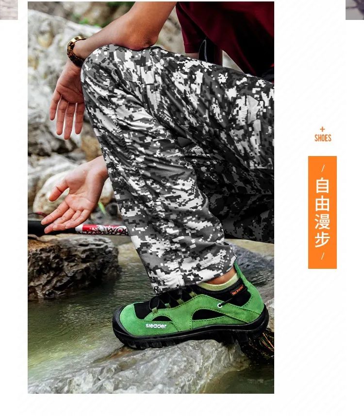 登山鞋-750_13 - 副本.jpg