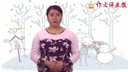 把文章写生动的技巧 商品图0