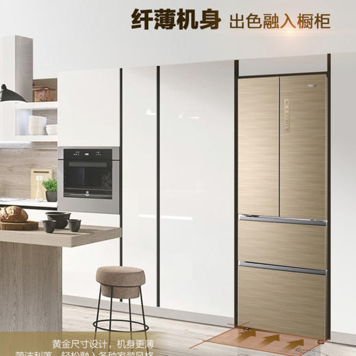 海尔（Haier）冰箱BCD-331WDGQ 商品图2