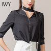 IWY/黑色衬衫白色裤子西装职业套装女个性初高端办公室时尚202147B1+P2 商品缩略图4
