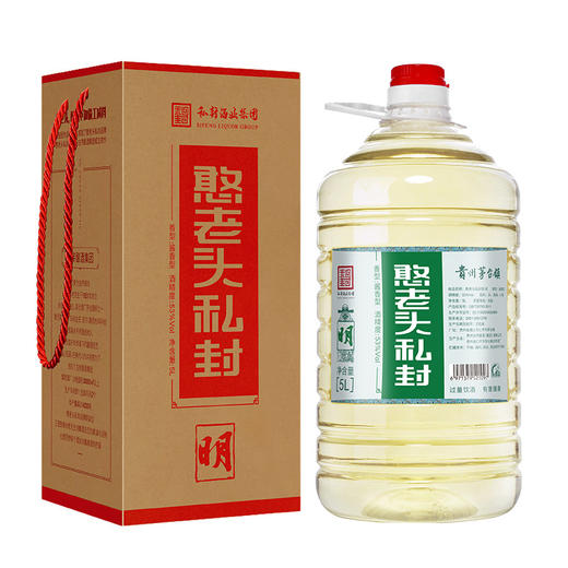 【桶酒升级版】私封明5L桶装酒，7年特酿茅香风味酒体，入口柔和，茅香突出，层次丰满，饮后愉悦舒适 商品图3