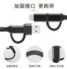 四合一PD快充60W Type-C数据线c-c 5芯20V/3A适用于华为 商品缩略图1