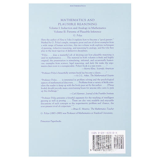 预售 【中商原版】数学与猜想 卷二 合情推理模式 英文原版 Mathematics and Plausible Reasoning 波利亚 G Polya 商品图1