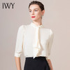 IWY/ 米色衬衫职业套装ol商务装风轻西装内搭英伦轻熟时装版薄款OLB9182 杏色 商品缩略图0
