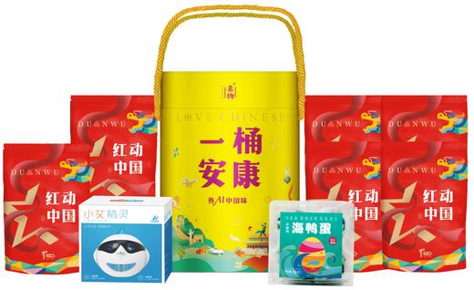 一桶安康*热爱中国味B【创意Ai端午大礼包】 商品图0