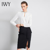 IWY/白色衬衫裙职业装气质名媛时装款高级小套装成熟ol经理服时装
B11234-W+S0486(ASC) 商品缩略图0
