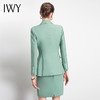 IWY/绿色职业女裙经理原创主持潮流团队办公室功夫经理OL制服
C10325+S10325 商品缩略图3