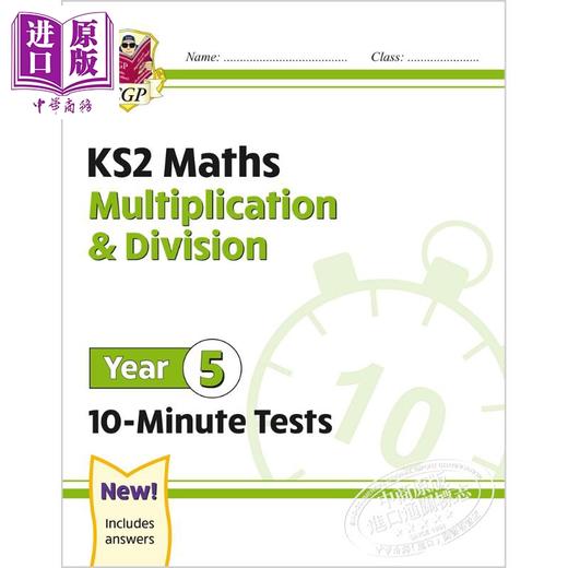 预售 CGP KS2 Year 5 Maths 10-Minute Tests 小学5年级 数学十分钟小测四册 加减乘除+分数小数百分比+应用题 9-10岁 商品图3