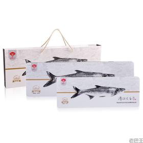 【长阳】老巴王大白刁620g不含邮费