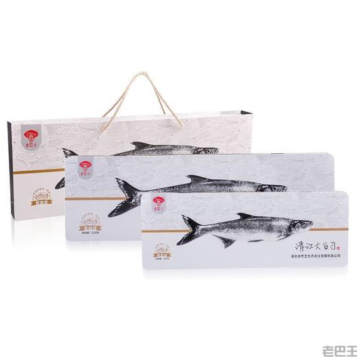 【长阳】老巴王大白刁620g不含邮费 商品图0
