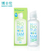【第二瓶半价】博士伦隐形近视眼镜护理液博乐纯120ml 商品缩略图4