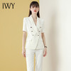 IWY/白色高端职业装女西装套装时尚短袖工作服气质ol正装外套女C1247+P1246 商品缩略图0