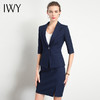IWY/藏青色短袖职业裙套装高端定制洋气高雅女气质款商务西装大气C11232+S11232 商品缩略图0