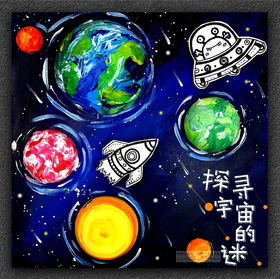 《探寻宇宙的谜》宇宙/星球/太空【自动发货：下单后，点击手机短信中收到的链接，即可获取文件下载的链接；如有任何问题，可添加客服微信hm33268获得帮助】
