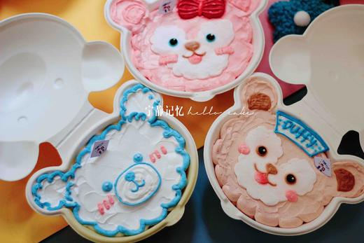 六一儿童节小熊便当盒蛋糕 下单前请仔细阅读商品详情 商品图0