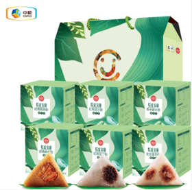 中粮时怡端午粽子礼盒D