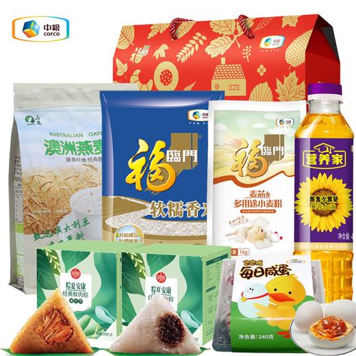 2021中粮端午大礼包A 商品图0
