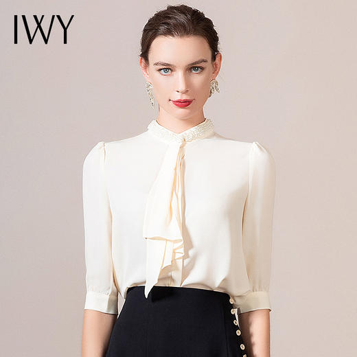 IWY/ 米色衬衫职业套装ol商务装风轻西装内搭英伦轻熟时装版薄款OLB9182 杏色 商品图1