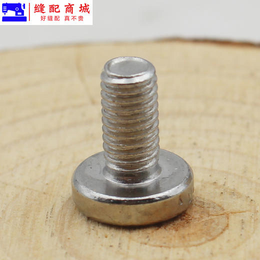 电脑平车倒线器螺丝固定绕线器螺丝打线器 电脑同步车绕线器螺丝 商品图5