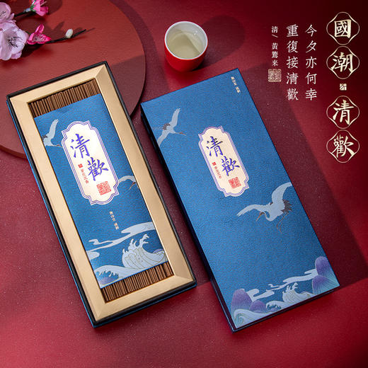 迦印堂丨清欢 芽庄沉香 线香 蓝色礼盒装 60g   商品图2