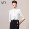 IWY/白色衬衫职业套装工作服时装教师公司内搭个性高管公装olB9182 白色 商品缩略图1