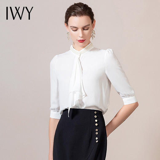 IWY/白色衬衫职业套装工作服时装教师公司内搭个性高管公装olB9182 白色 商品图1