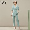 IWY/绿色西服套装女面试工作服气质休闲职业装高端小西装通勤正装
212094C1+p1 商品缩略图4