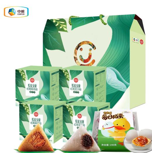 中粮时怡端午粽子礼盒C 商品图0