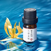 兰章极简之奢水油水套组 熟龄肌肤之选以香愈肤 福利组合 商品缩略图7