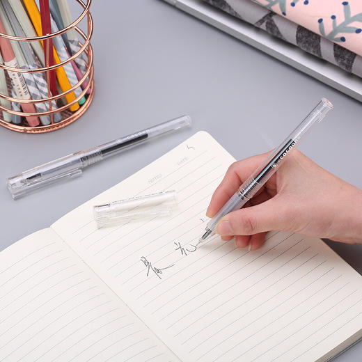 晨光中性笔本味0.5AGPC0501A黑 商品图1