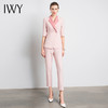 IWY/直播福利款 粉色西装套装女正装工衣原创时髦OL女性时尚温柔高定时尚C11120+P11120 商品缩略图2